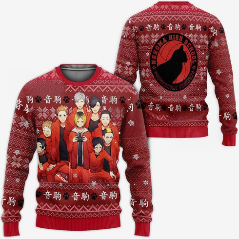 Divesart - Nekoma High Ugly Christmas Sweater and Hoodie Haikyuu Anime Xmas Shirt